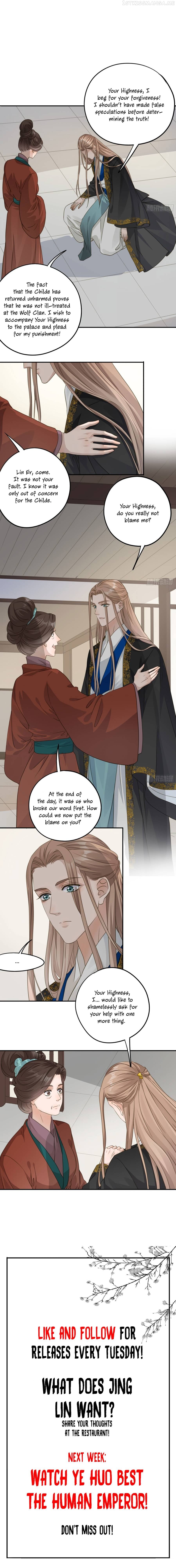 The Lord Has Hidden Intentions Chapter 50 - page 12