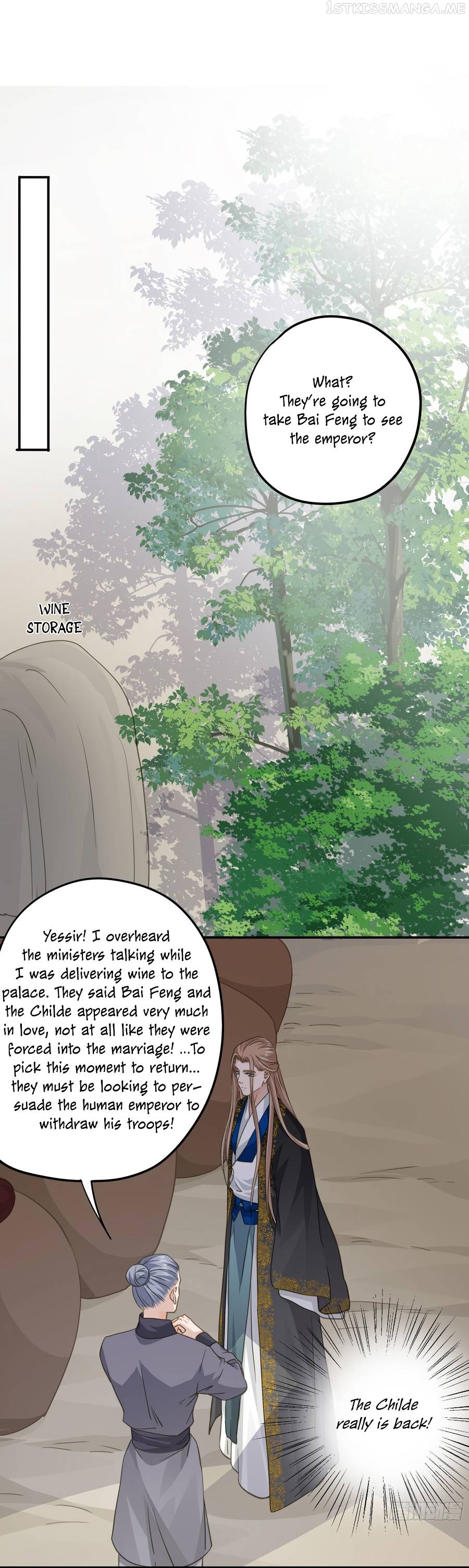 The Lord Has Hidden Intentions Chapter 50 - page 9