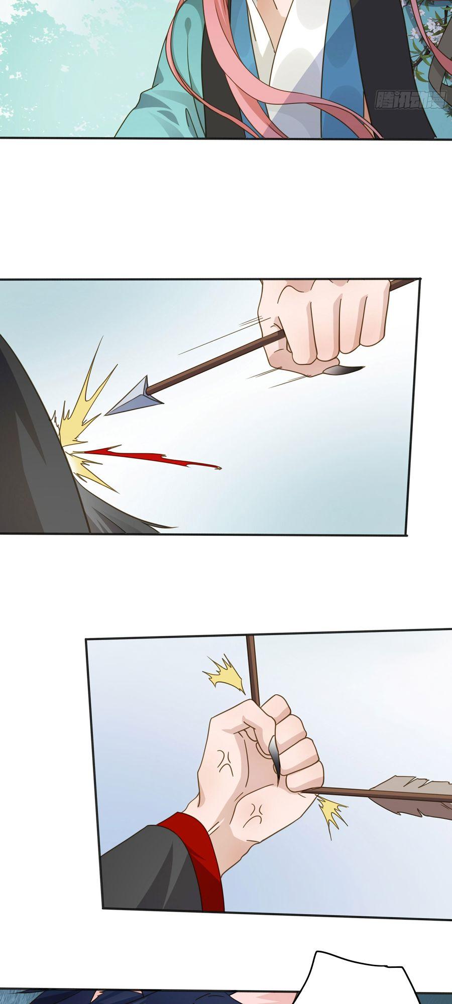 The Lord Has Hidden Intentions chapter 28 - page 16