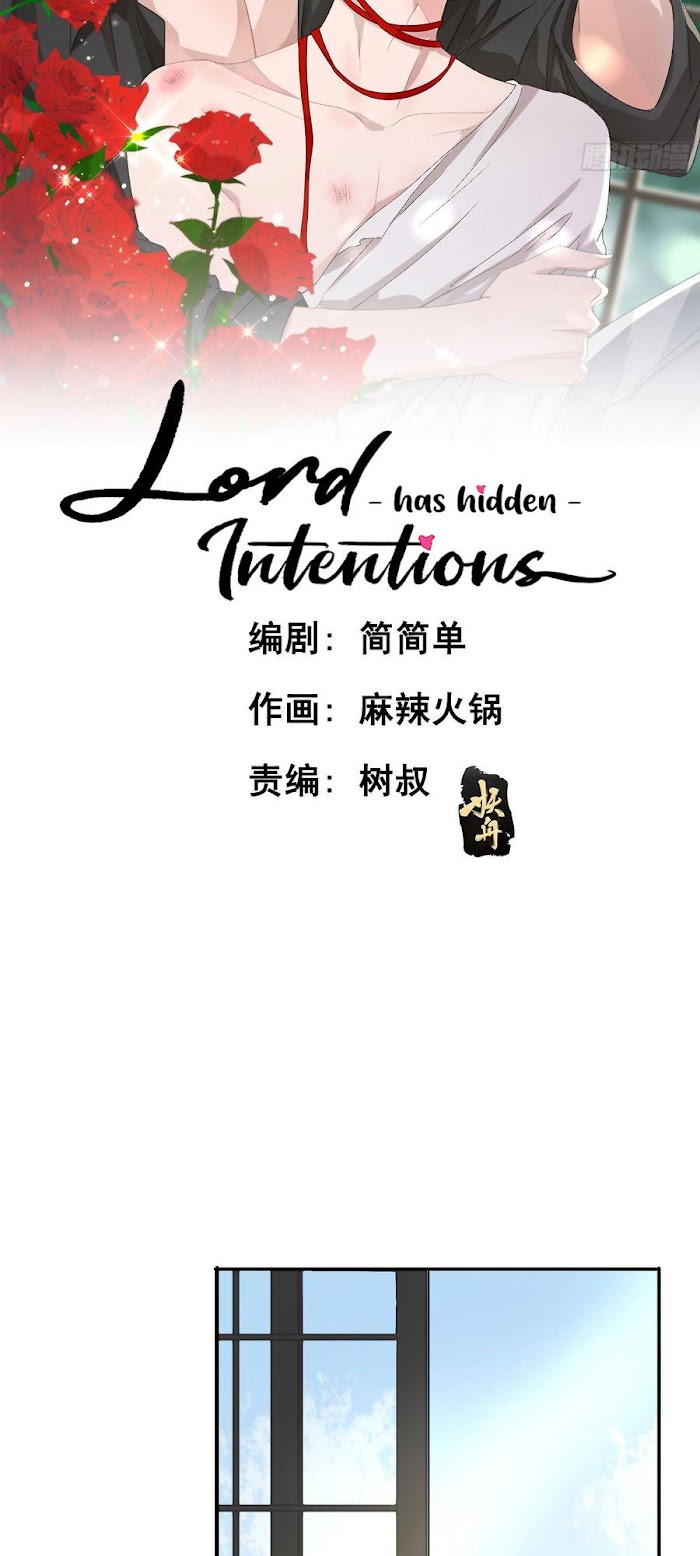The Lord Has Hidden Intentions chapter 2 - page 2