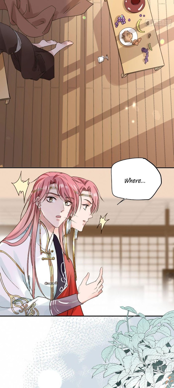The Lord Has Hidden Intentions chapter 2 - page 30
