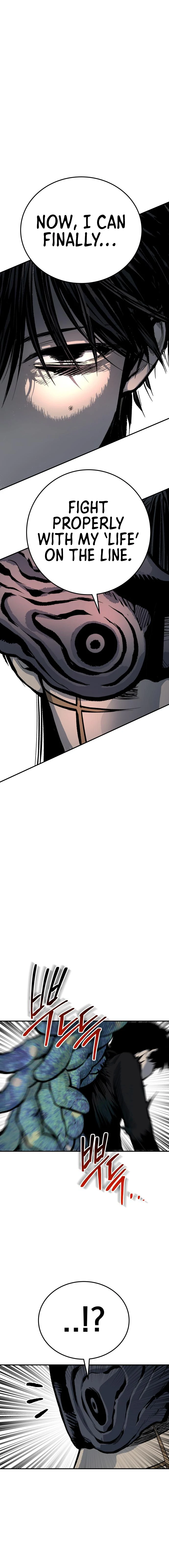 ZomGan - Manhwa Chapter 43 - page 3
