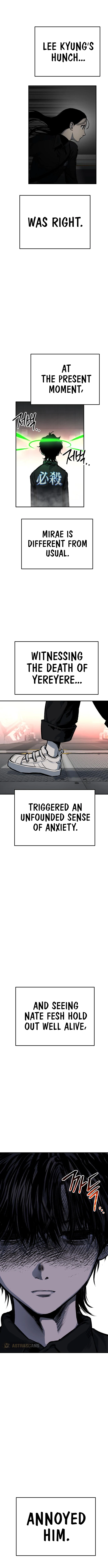 ZomGan - Manhwa Chapter 37 - page 17