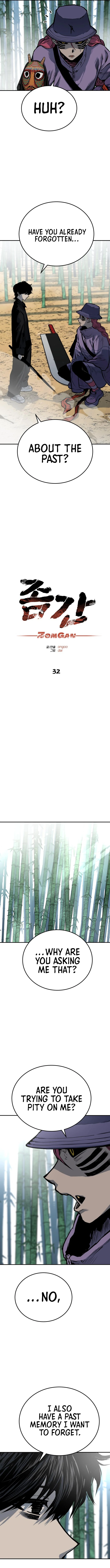 ZomGan - Manhwa Chapter 32 - page 11
