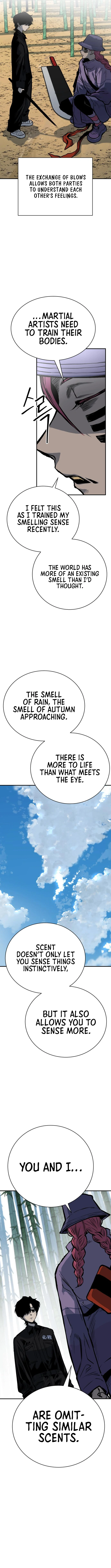 ZomGan - Manhwa Chapter 32 - page 13