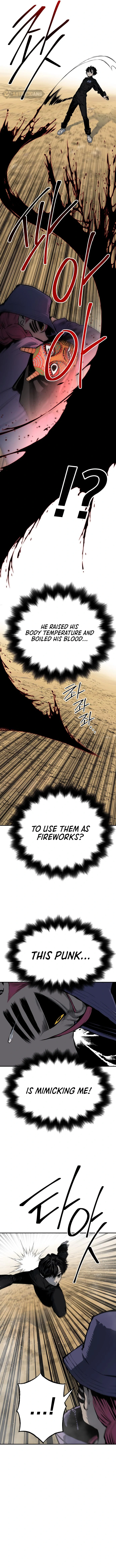 ZomGan - Manhwa Chapter 32 - page 7