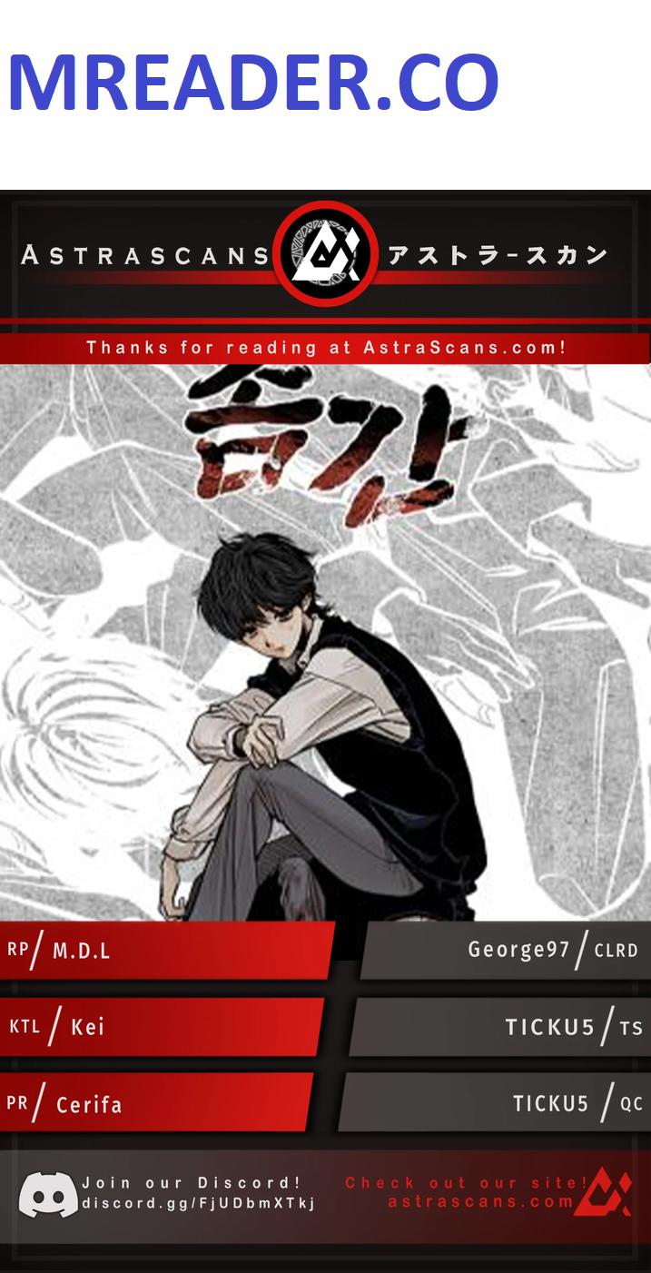 ZomGan - Manhwa chapter 30 - page 1