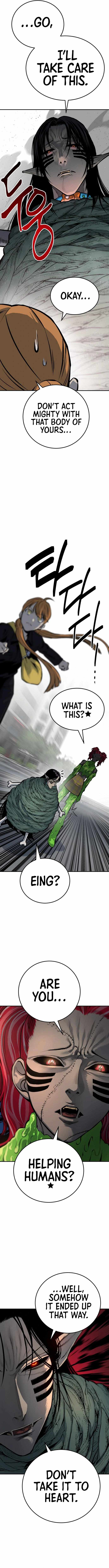 ZomGan - Manhwa chapter 30 - page 11