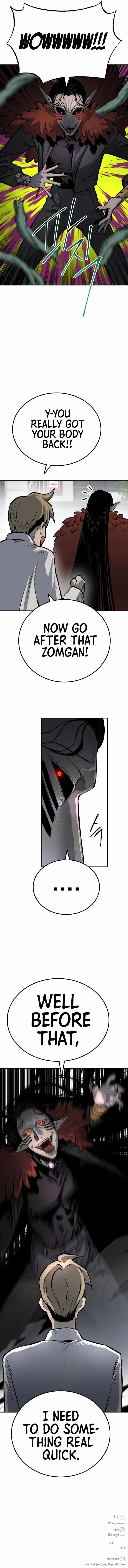 ZomGan - Manhwa chapter 30 - page 17