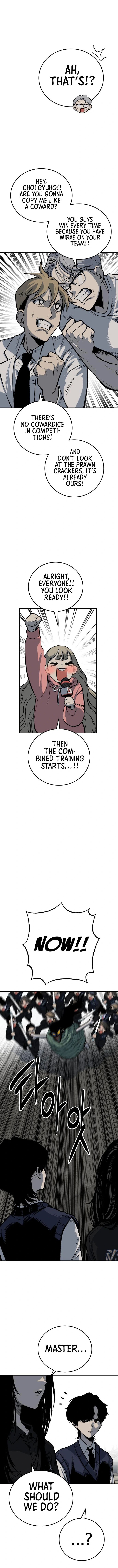 ZomGan - Manhwa chapter 25 - page 11