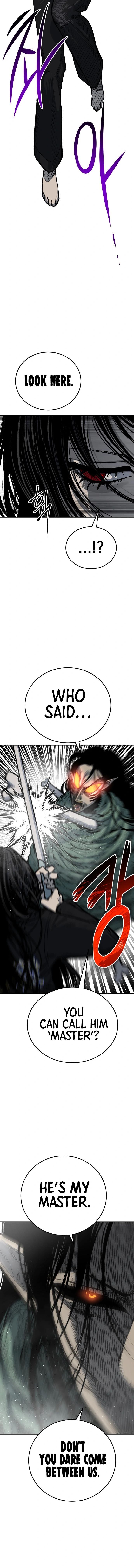 ZomGan - Manhwa chapter 25 - page 13
