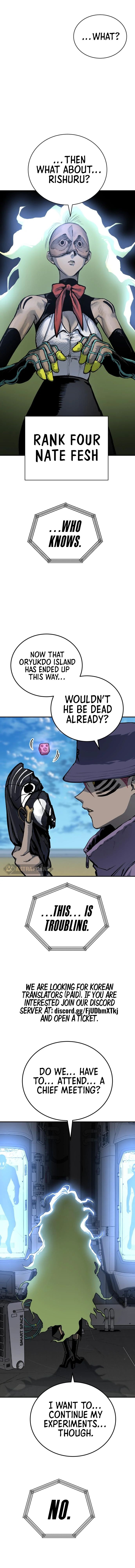 ZomGan - Manhwa chapter 25 - page 4