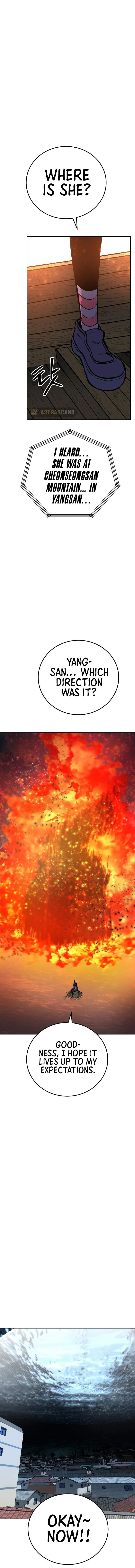 ZomGan - Manhwa chapter 25 - page 7