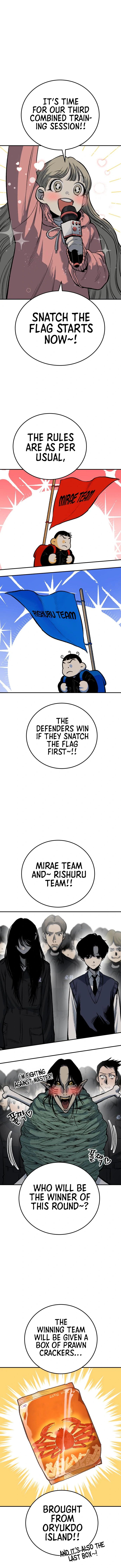 ZomGan - Manhwa chapter 25 - page 8