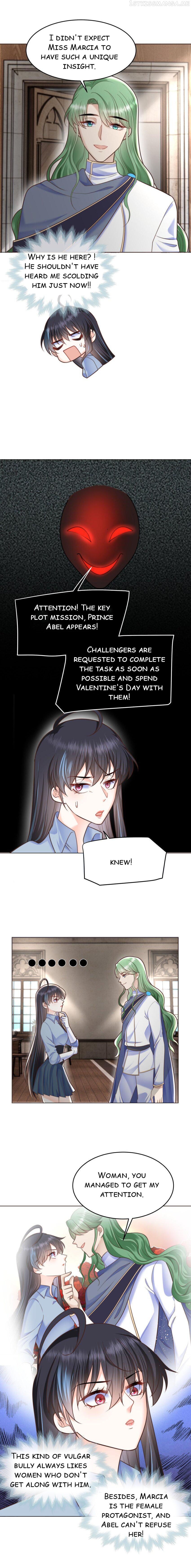 Attacking the Demon King of Girls’ Dormitory Chapter 36 - page 1