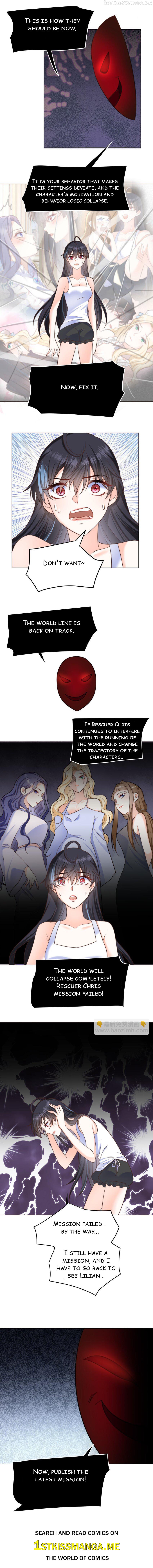 Attacking the Demon King of Girls’ Dormitory Chapter 30 - page 5