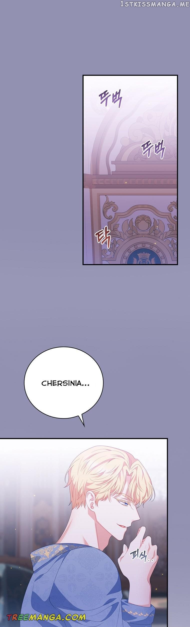 You're My Flame Chapter 24 - page 13