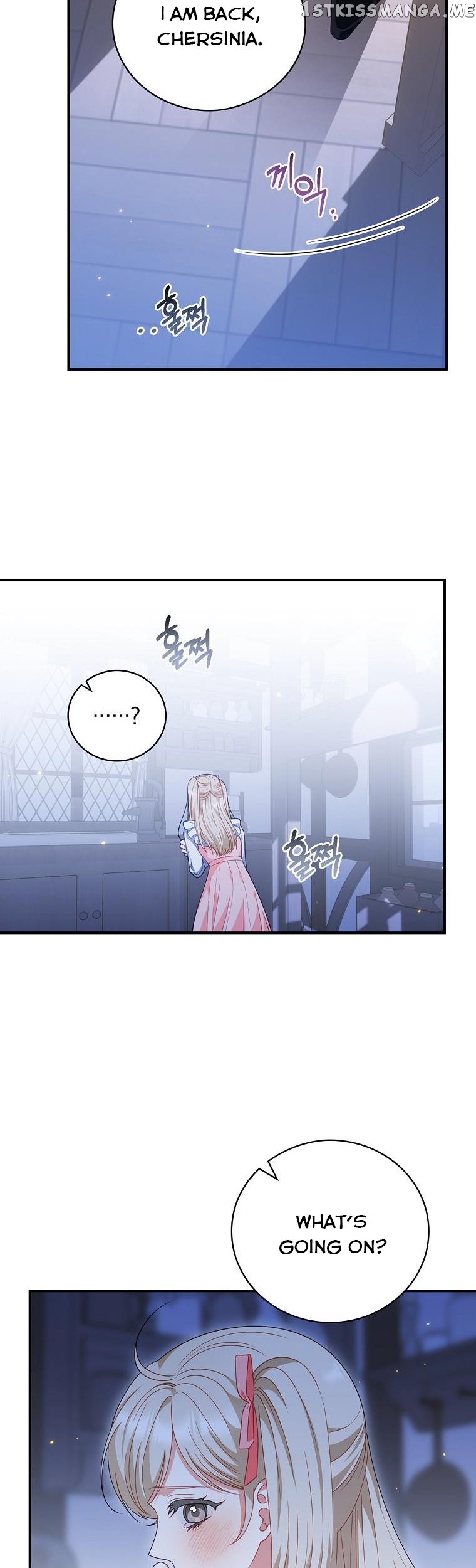 You're My Flame Chapter 24 - page 16
