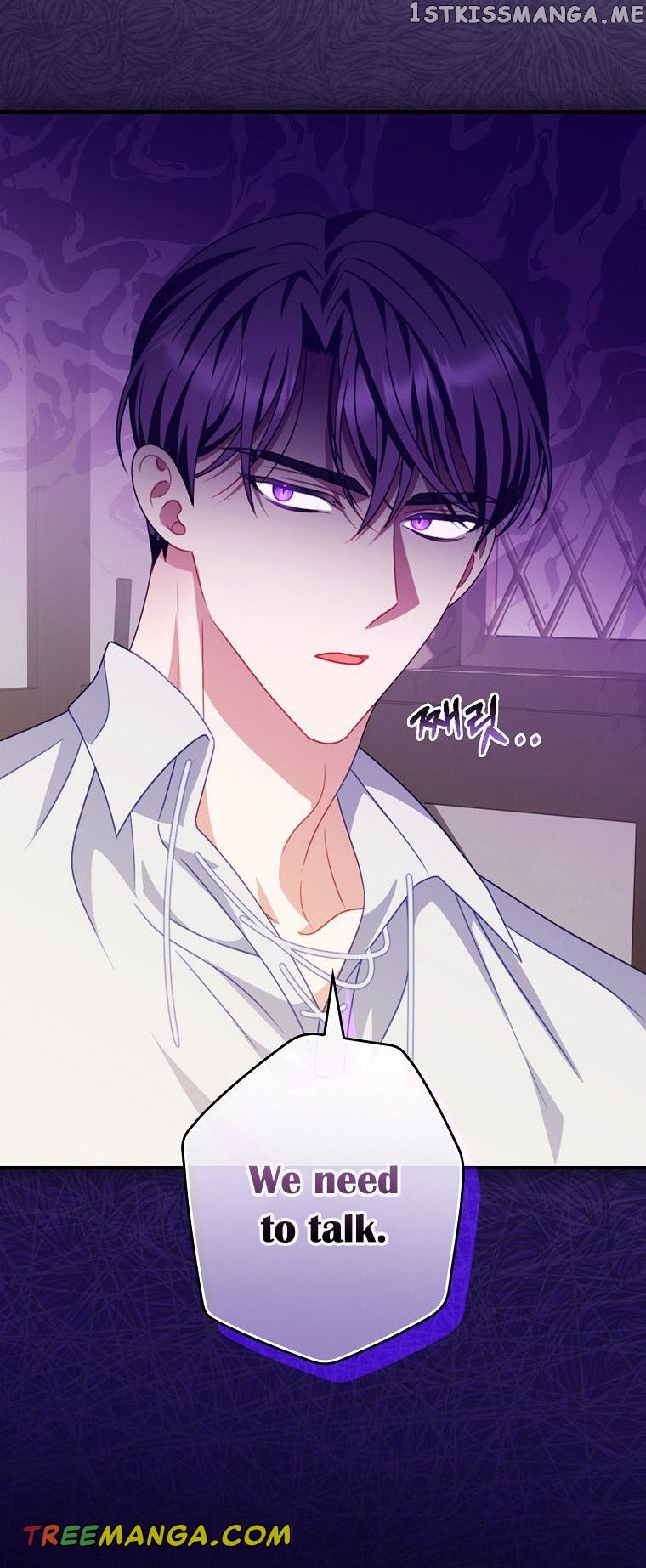 You're My Flame Chapter 22 - page 41