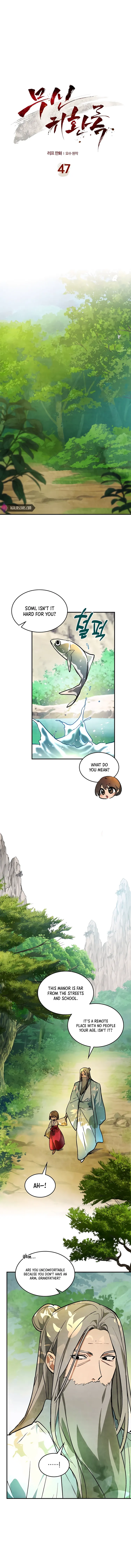 Chronicles Of The Martial God’s Return Chapter 47 - page 1