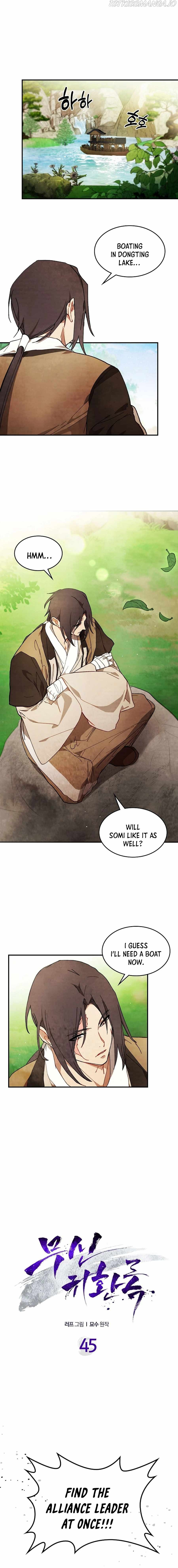 Chronicles Of The Martial God’s Return chapter 45 - page 2