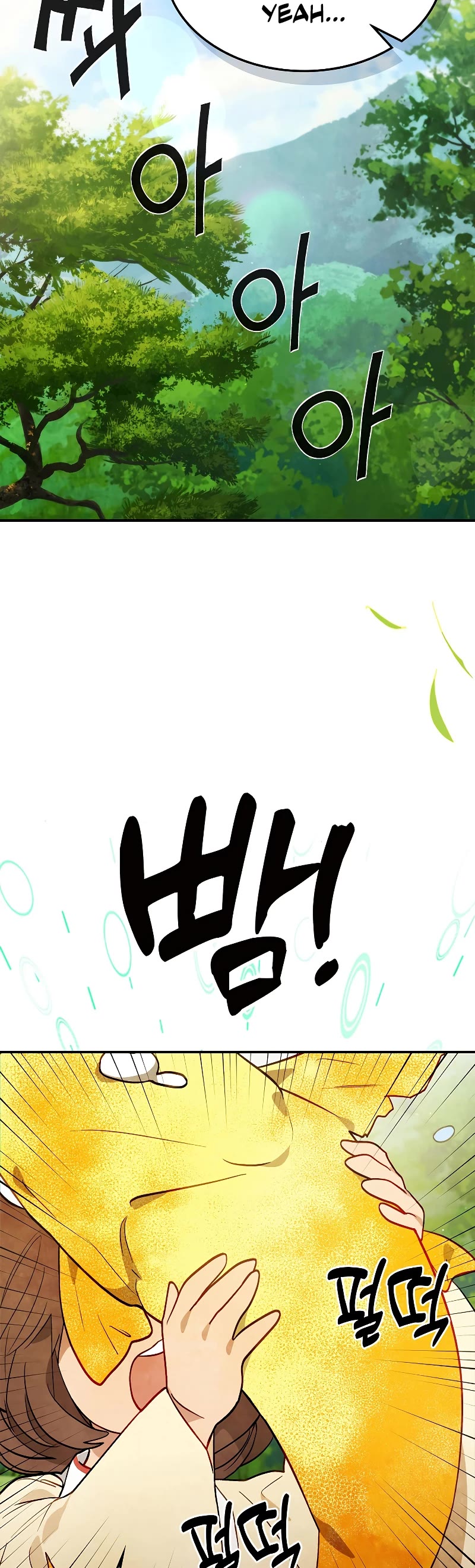 Chronicles Of The Martial God’s Return chapter 43 - page 15