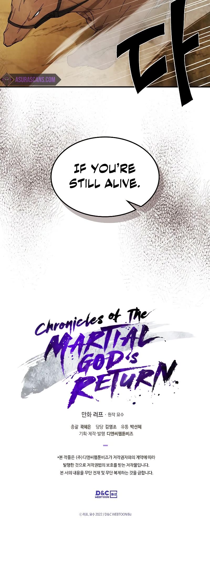Chronicles Of The Martial God’s Return chapter 43 - page 39