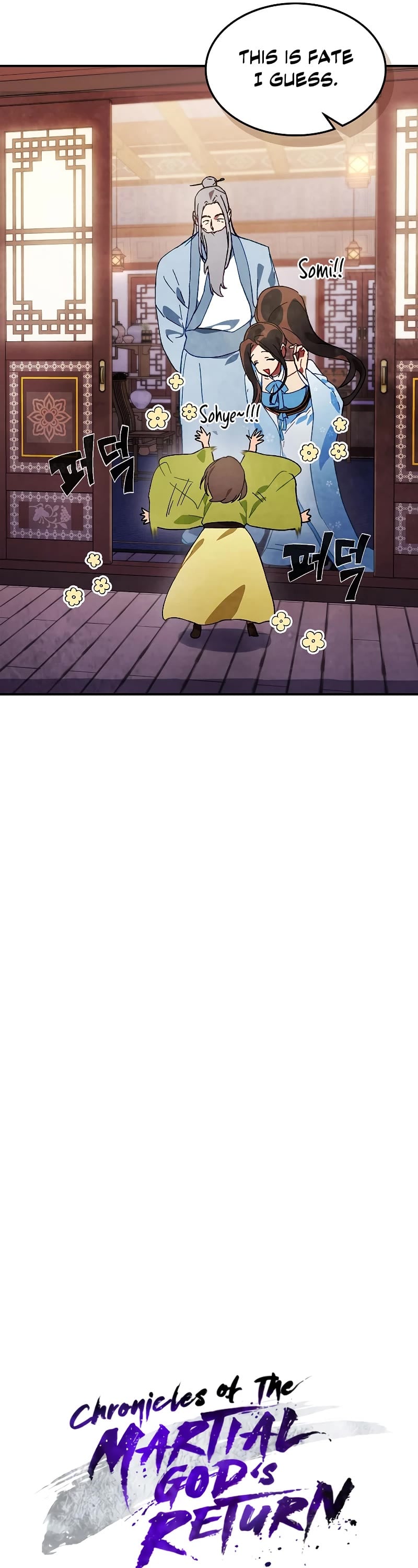 Chronicles Of The Martial God’s Return chapter 43 - page 7
