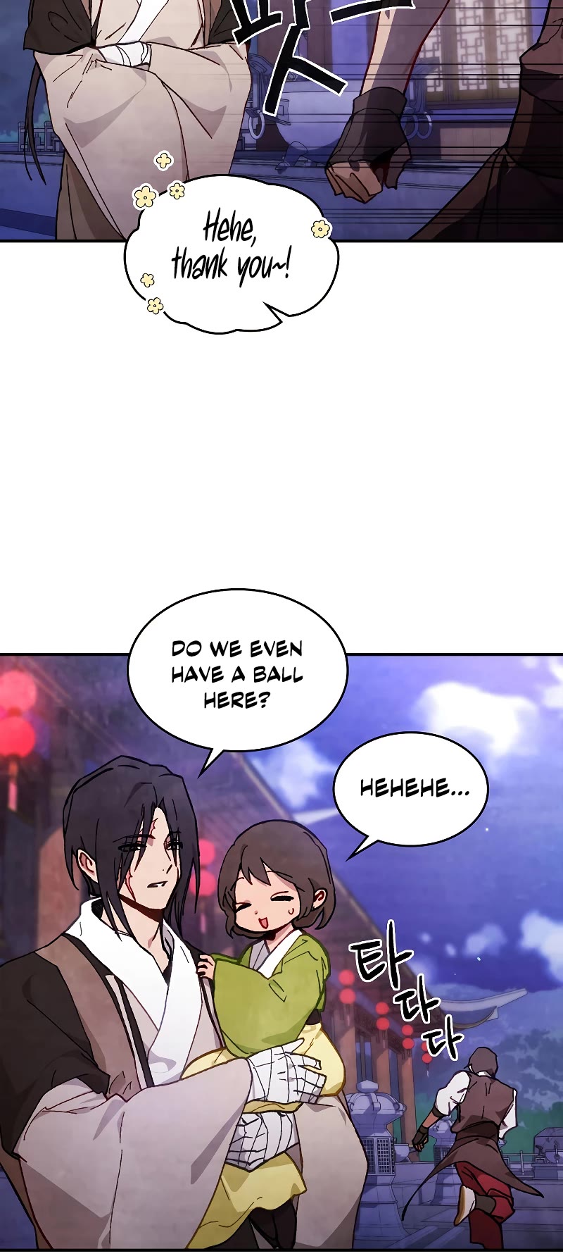 Chronicles Of The Martial God’s Return chapter 42 - page 15