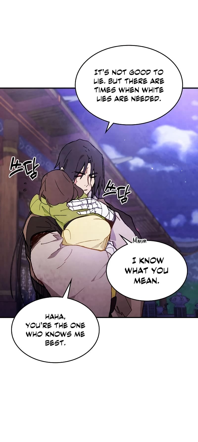 Chronicles Of The Martial God’s Return chapter 42 - page 16