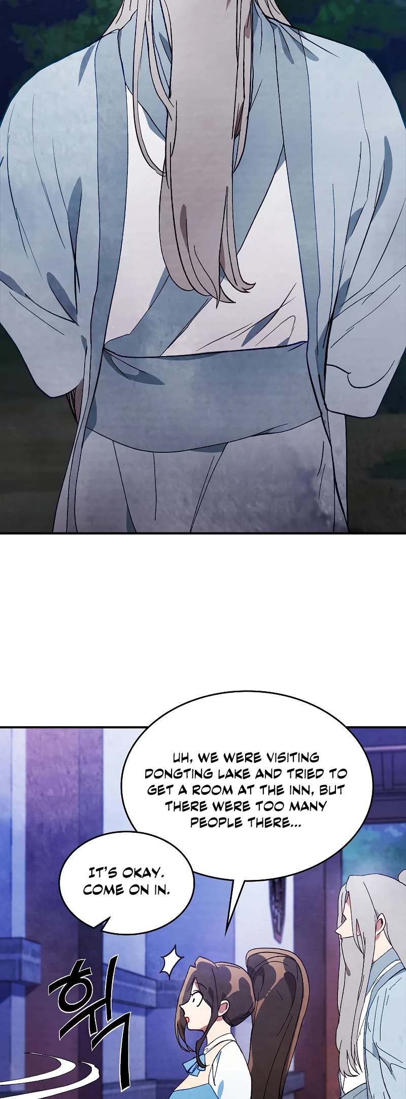 Chronicles Of The Martial God’s Return chapter 42 - page 24