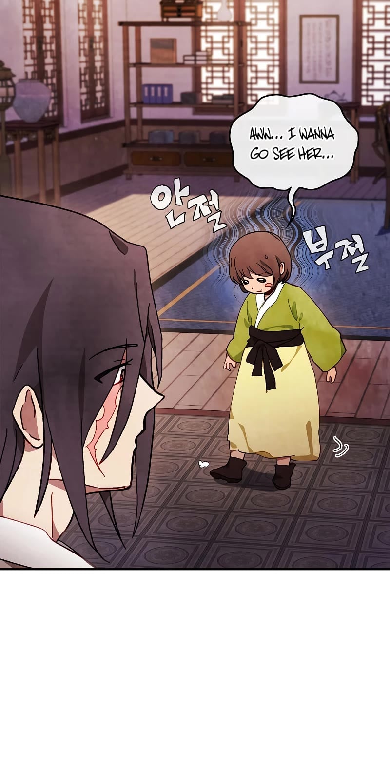Chronicles Of The Martial God’s Return chapter 42 - page 35