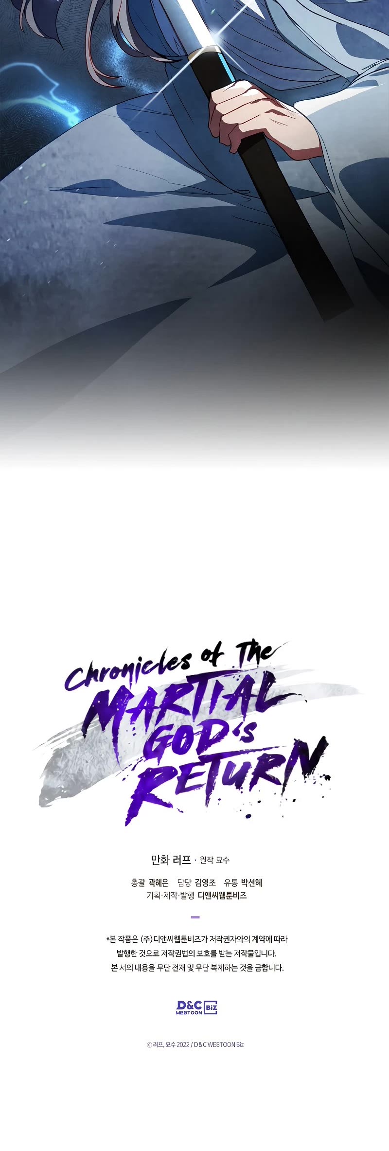 Chronicles Of The Martial God’s Return chapter 42 - page 38