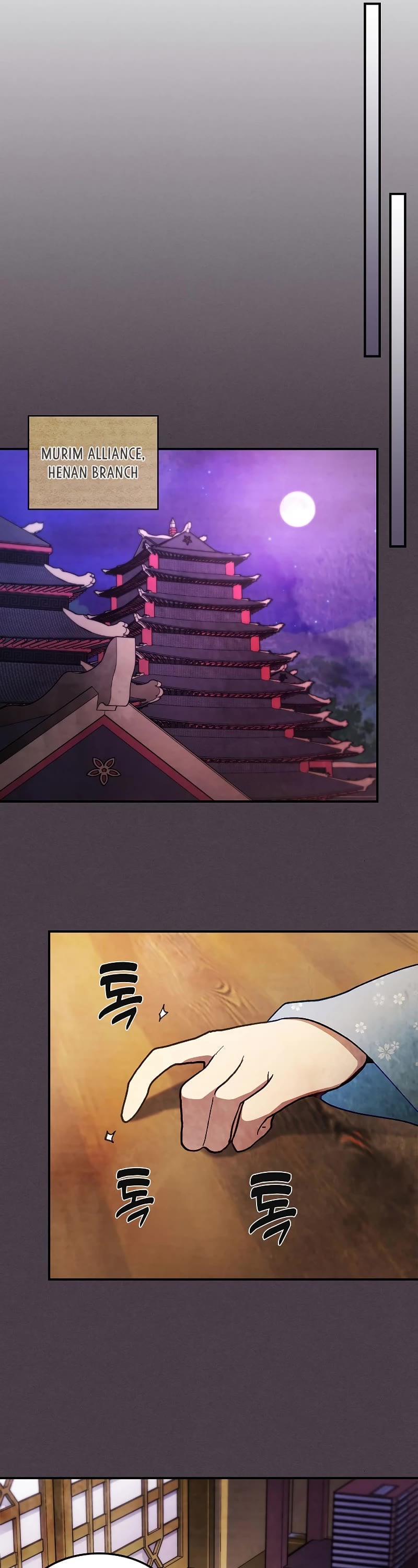 Chronicles Of The Martial God’s Return chapter 41 - page 37