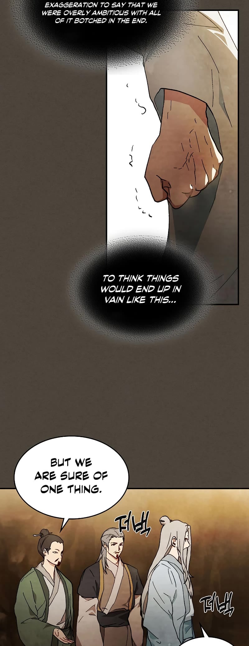 Chronicles Of The Martial God’s Return chapter 41 - page 5