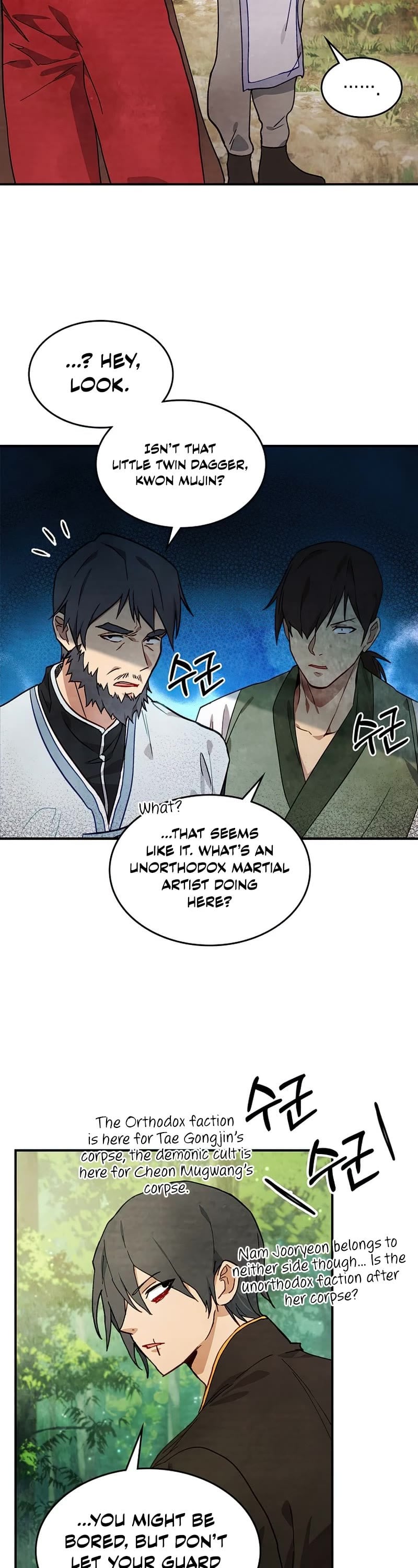 Chronicles Of The Martial God’s Return chapter 38 - page 33