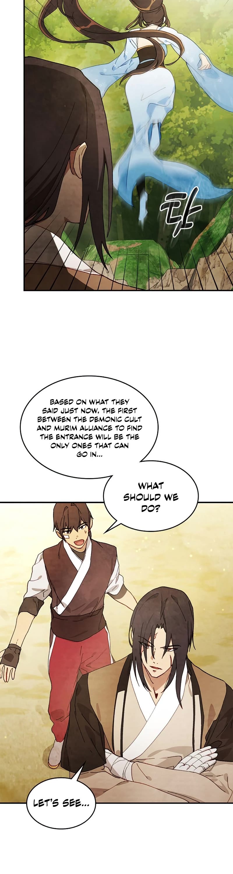 Chronicles Of The Martial God’s Return chapter 38 - page 4