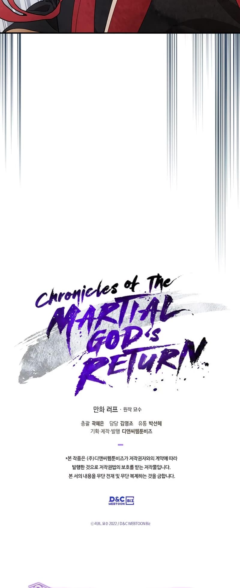 Chronicles Of The Martial God’s Return chapter 38 - page 40