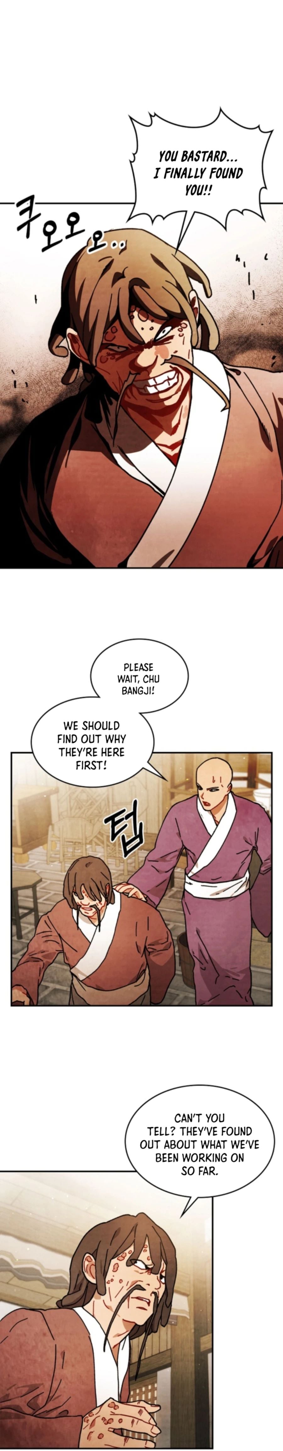 Chronicles Of The Martial God’s Return chapter 34 - page 5