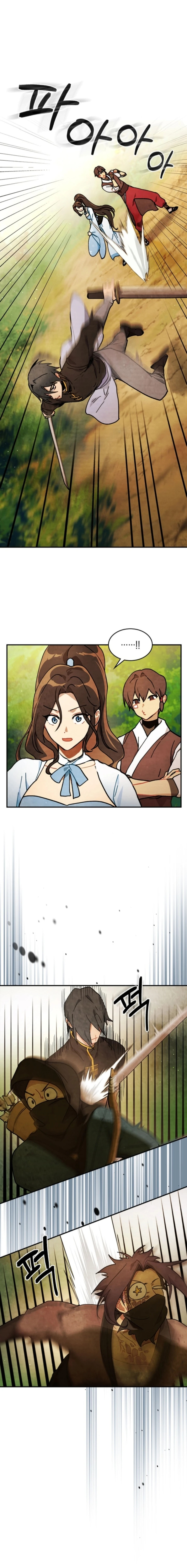 Chronicles Of The Martial God’s Return chapter 33 - page 5
