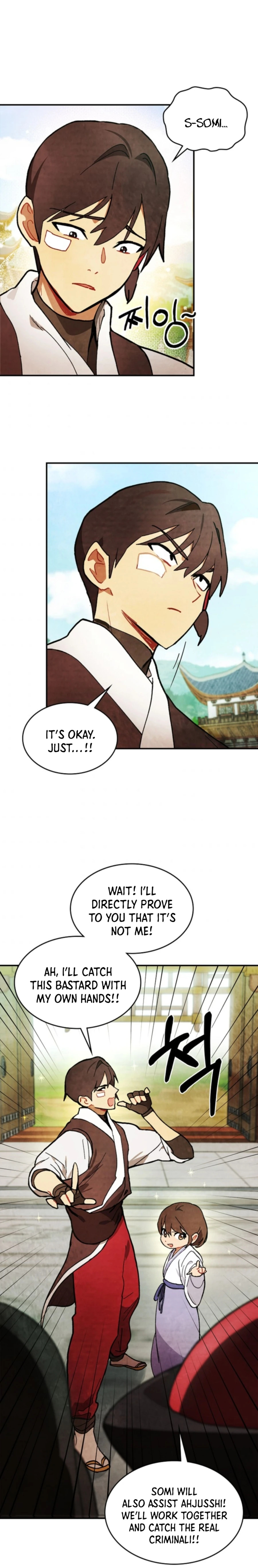 Chronicles Of The Martial God’s Return chapter 29 - page 11