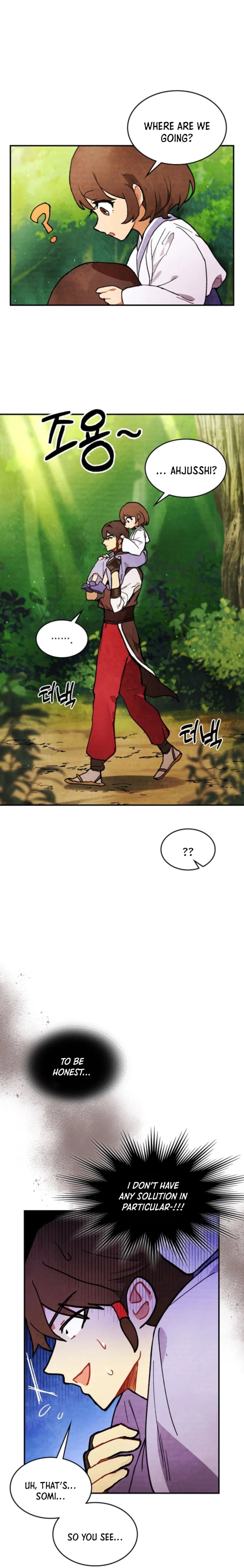 Chronicles Of The Martial God’s Return chapter 29 - page 13