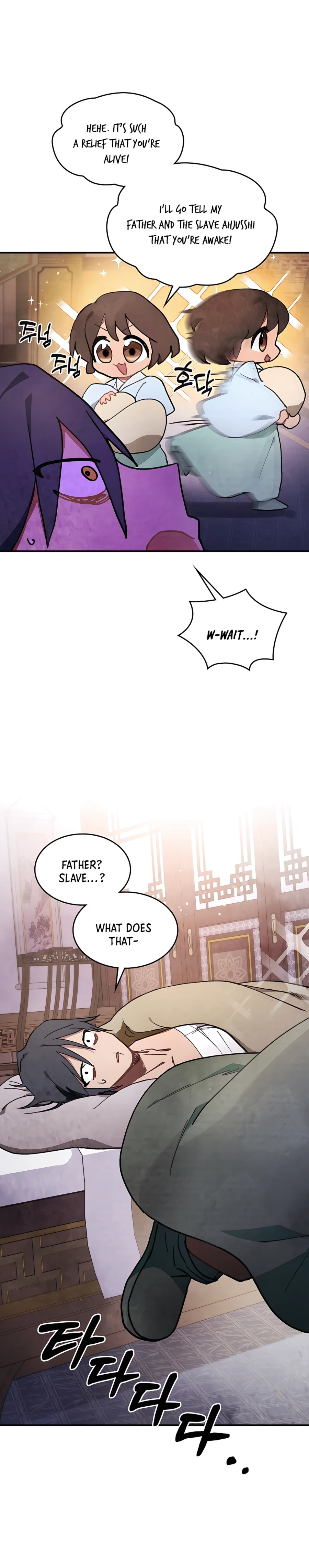 Chronicles Of The Martial God’s Return chapter 27 - page 21