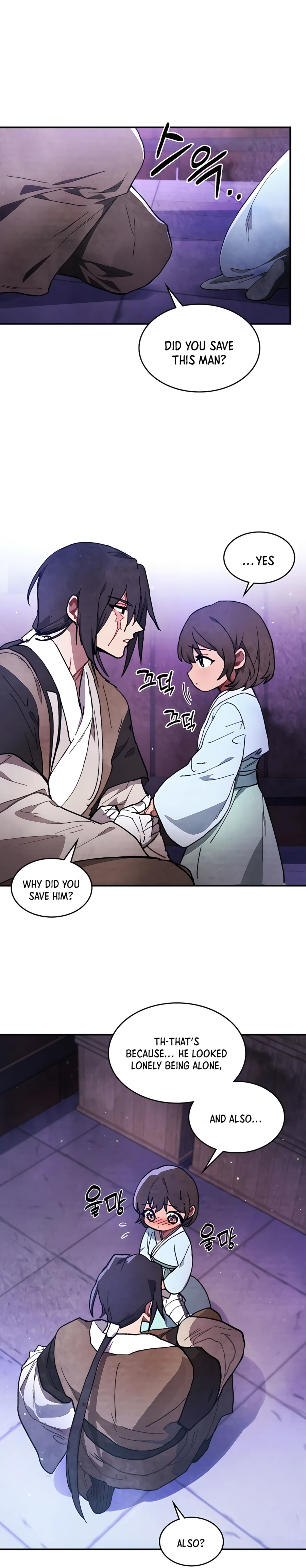 Chronicles Of The Martial God’s Return chapter 27 - page 7