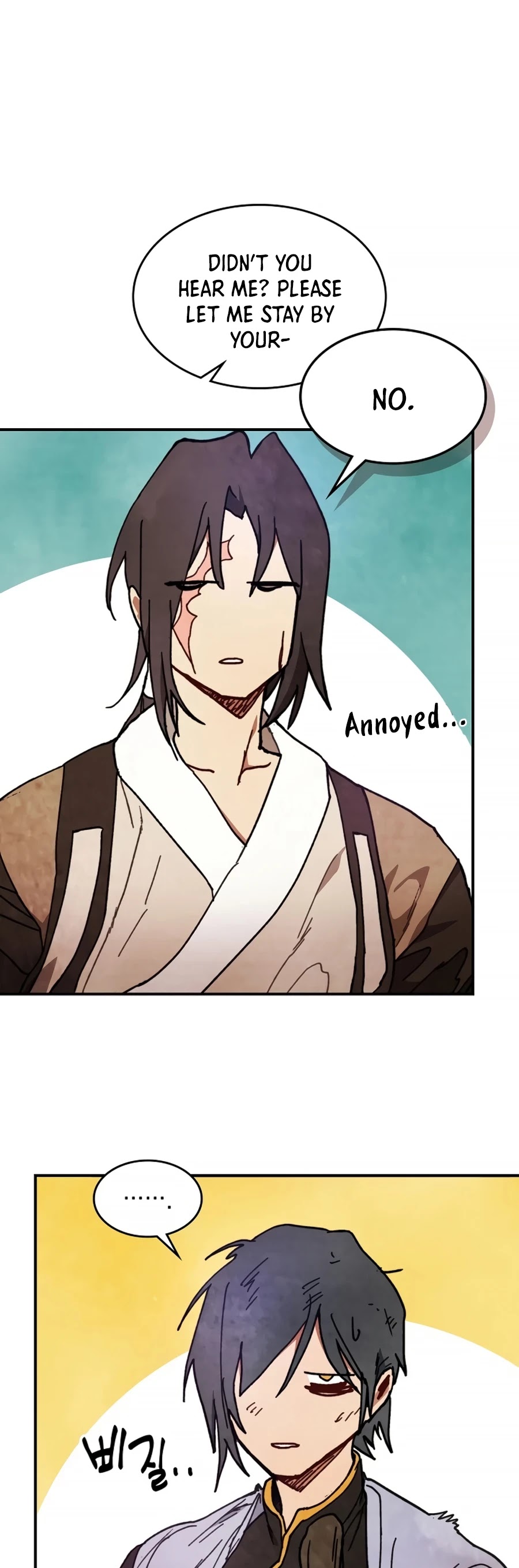 Chronicles Of The Martial God’s Return chapter 26 - page 7