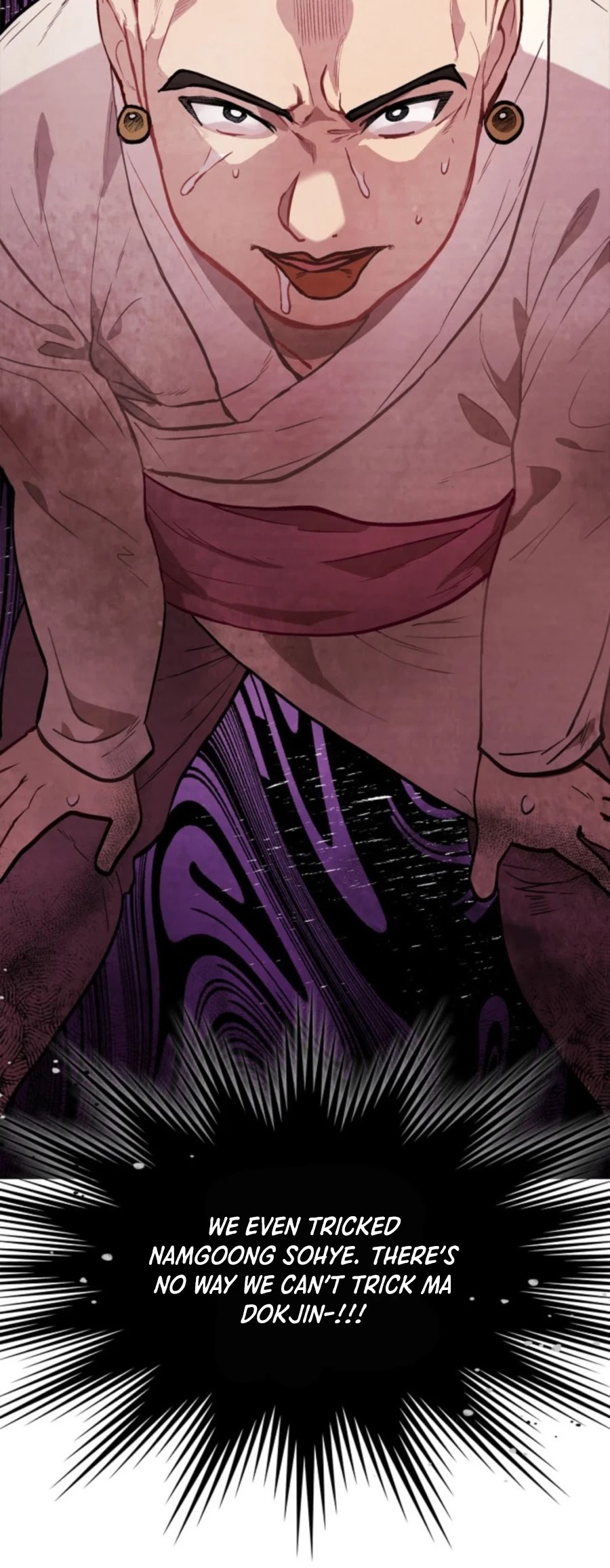 Chronicles Of The Martial God’s Return chapter 24 - page 11