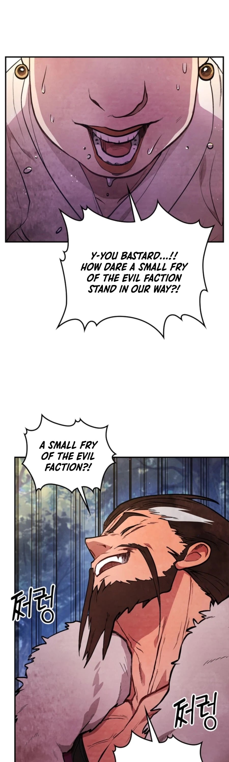Chronicles Of The Martial God’s Return chapter 24 - page 12