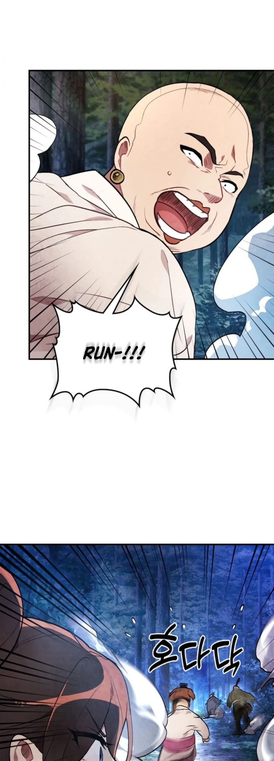 Chronicles Of The Martial God’s Return chapter 24 - page 21