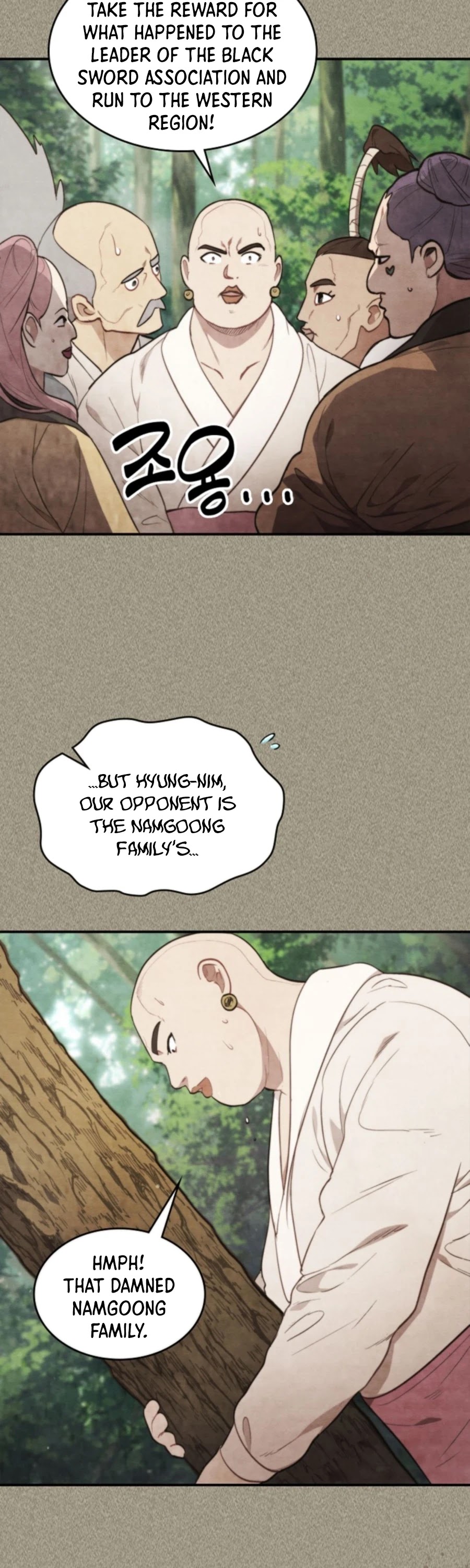 Chronicles Of The Martial God’s Return chapter 24 - page 4