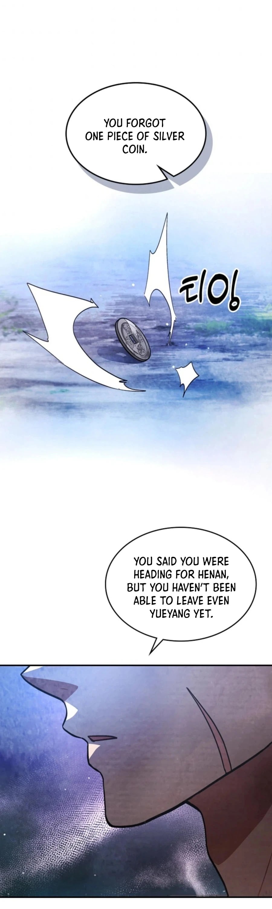 Chronicles Of The Martial God’s Return chapter 24 - page 52